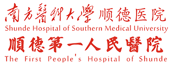 廣東億威特清潔科技有限公司